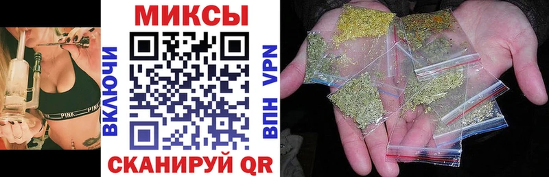 blacksprut зеркало  Вологда  Бутират 1.4BDO 