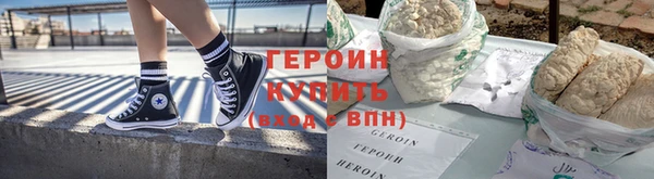 герыч Алзамай