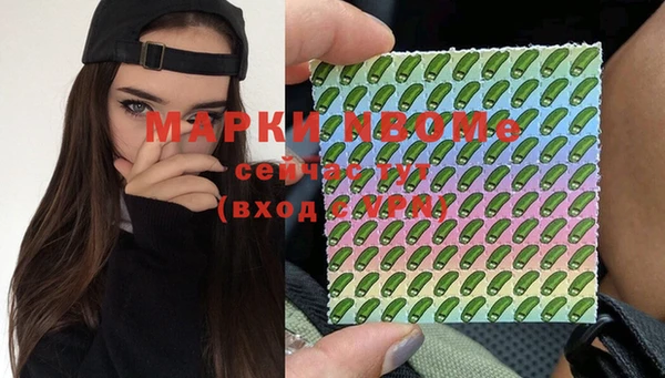 марки lsd Алексин