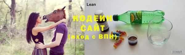 марки lsd Алексин