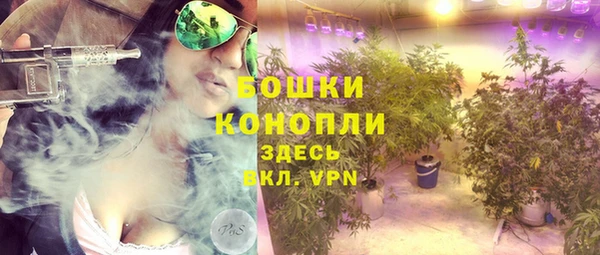 меф Абдулино