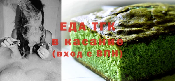 марки lsd Алексин