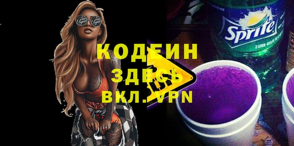 винт Абинск