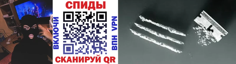 МЕТАМФЕТАМИН мет  Вологда 