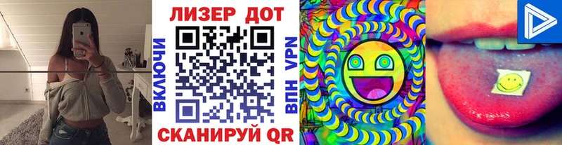 Марки N-bome 1,5мг  нарко площадка телеграм  Вологда 